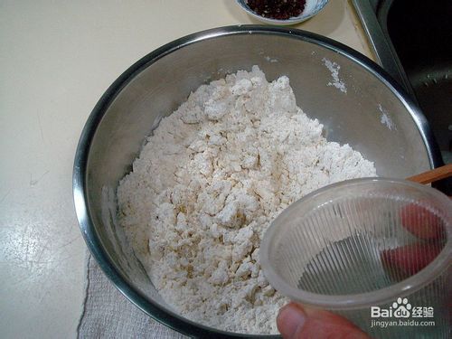 果仁花椒小面球