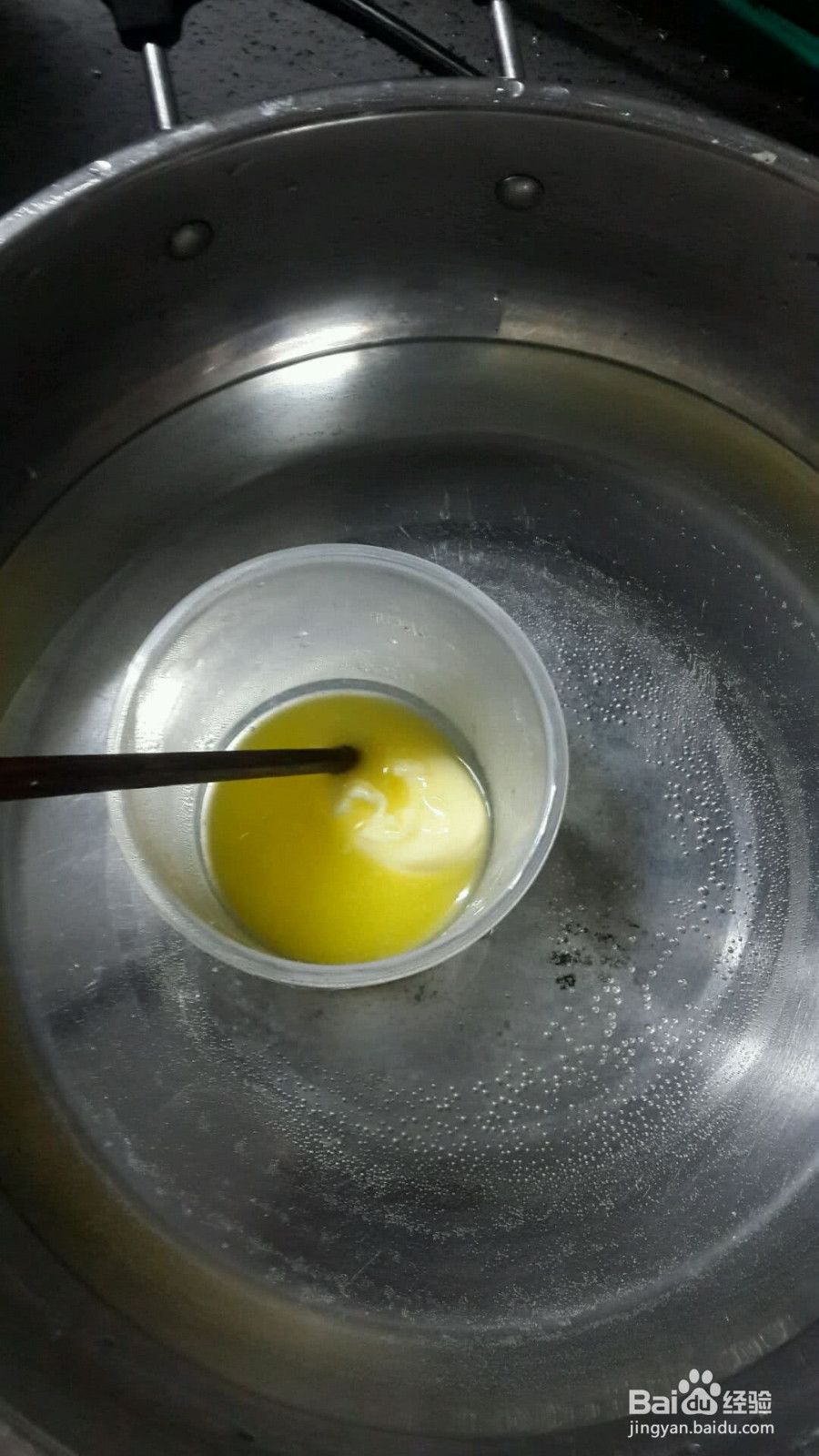 榴莲戚风蛋糕的做法