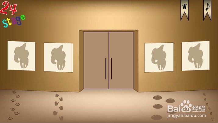 马戏团之谜攻略：[12]