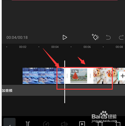 如何使用剪映将图片制作为视频