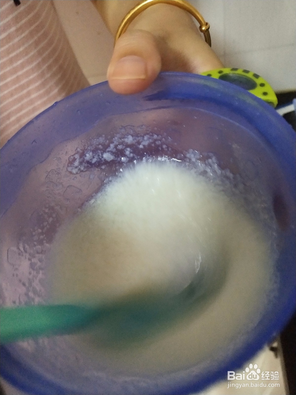 小橙家美食—宝宝吃的米粉怎么泡