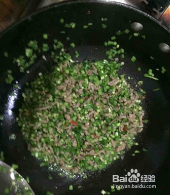 美味韭菜鸡蛋饼