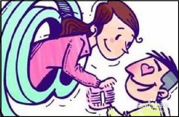 刚认识的男网友要送我东西怎么办,应该要吗