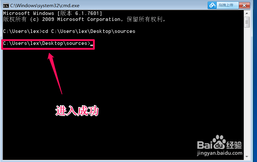 如何快速的在指定文件夹打开命令行？