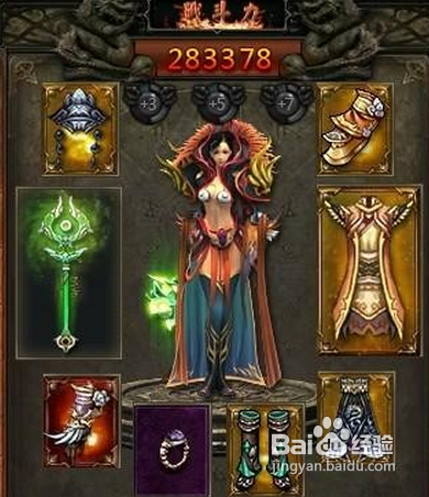 创世九州六度情缘助你快速练级