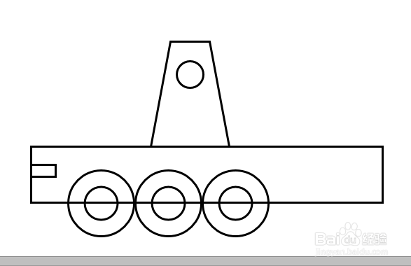 使用ppt画图（简笔画）——水泥车