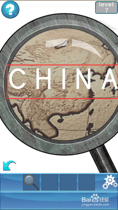 100门逃脱挑战2第七关怎么过