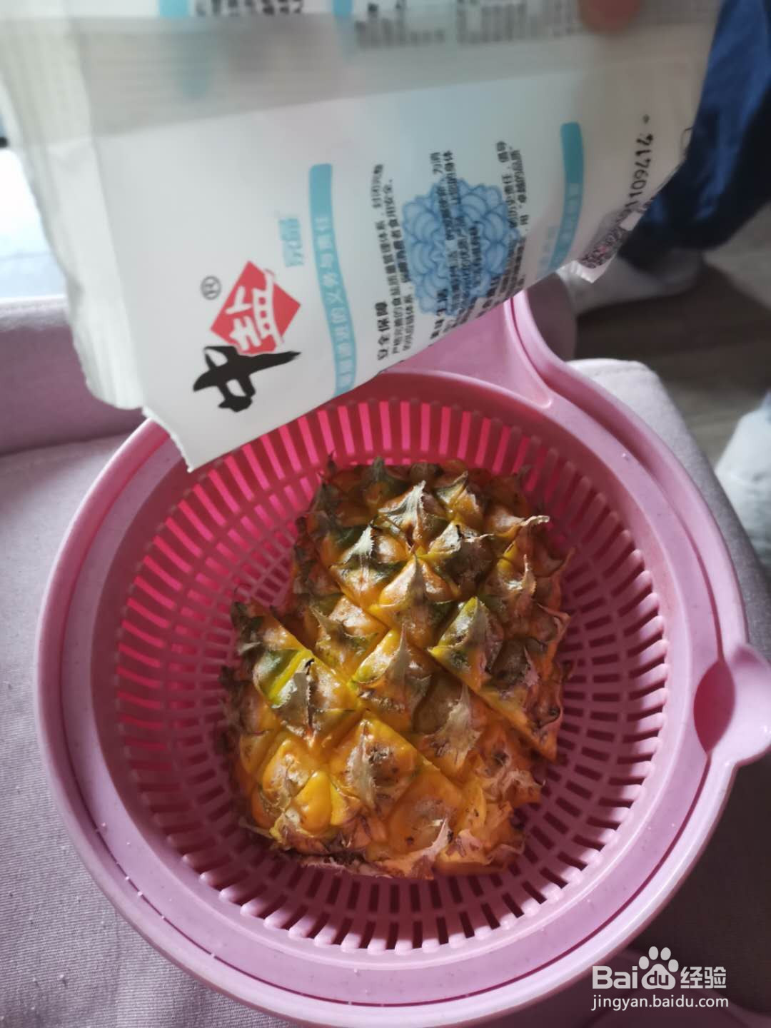 怎么在家自己切菠萝