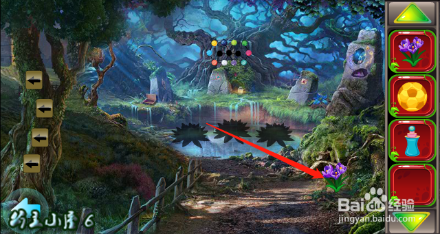 小游戏 救援贪玩的大象 通关 攻略