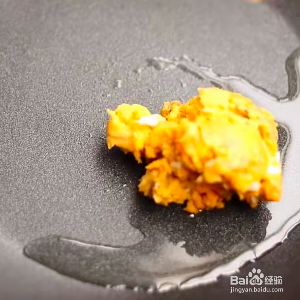 2020咸蛋黄焗鸡翅做法