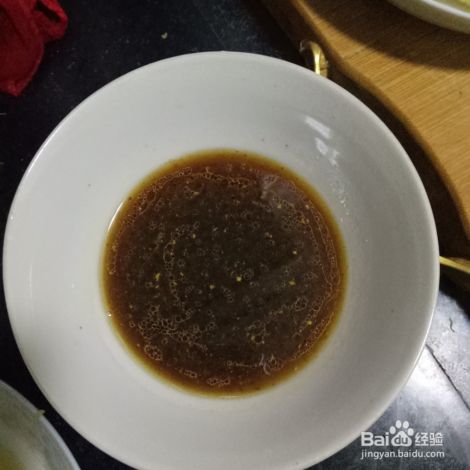 洋芋柔柔的简单做法