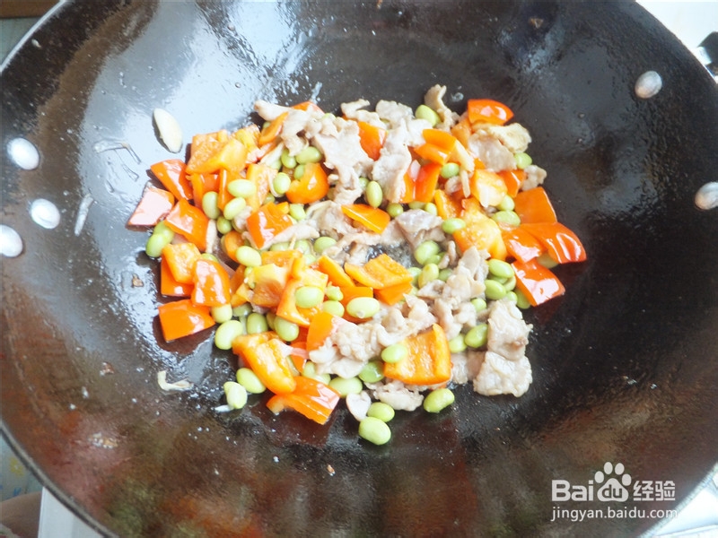 营养丰富——红椒毛豆炒肉做法