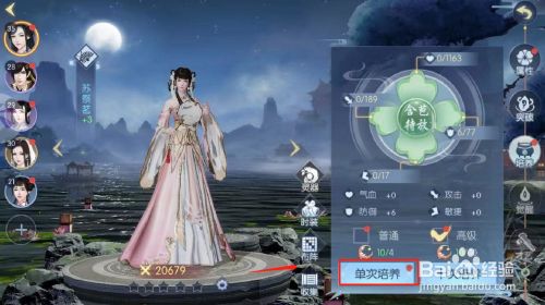 3852f6e5eceeadbc022098c6cd18dfdae53b7baa.jpg?x-bce-process=image%2Fresize%2Cm_lfit%2Cw_500%2Climit_1%2Fformat%2Cf_jpg%2Fquality%2Cq_80