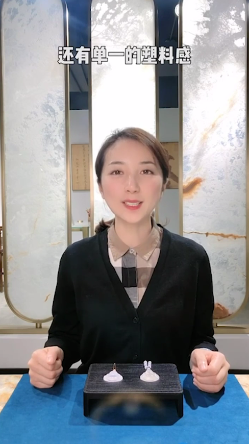 怎么分辨玉髓和翡翠呢?