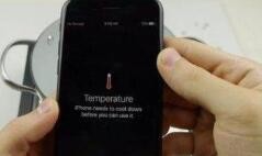 手机后置摄像头打不开前置倒立