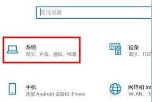 windows11系统怎么设置分屏？