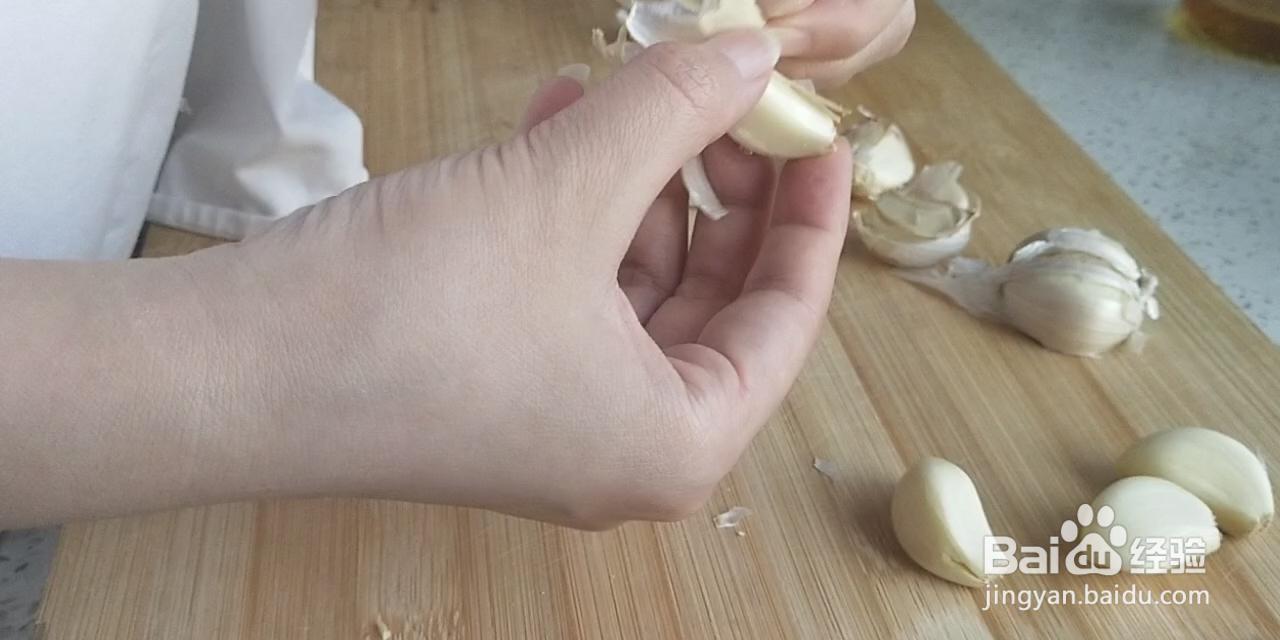 教你做好吃的特味锡纸烤茄子