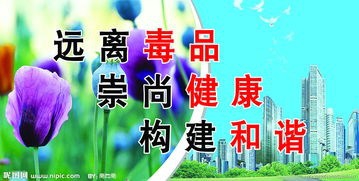 影响肌肤健康的因素