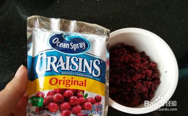 教你做美味的蔓越莓马蹄糕