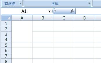 如何将多个单元格合并成一个单元格