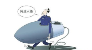 怎么查看自己的Wifi信号是否被他人盗用