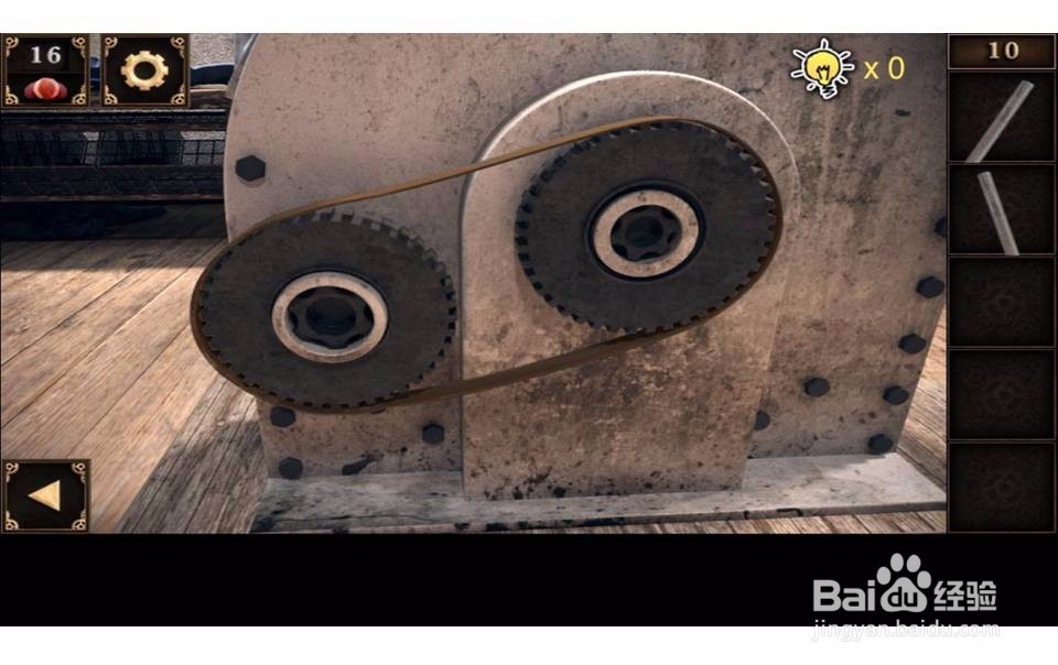 密室逃脱之逃出神秘宫殿游戏攻略第10关