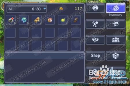 iPhone/iPad版《史诗之心》游戏币修改教程