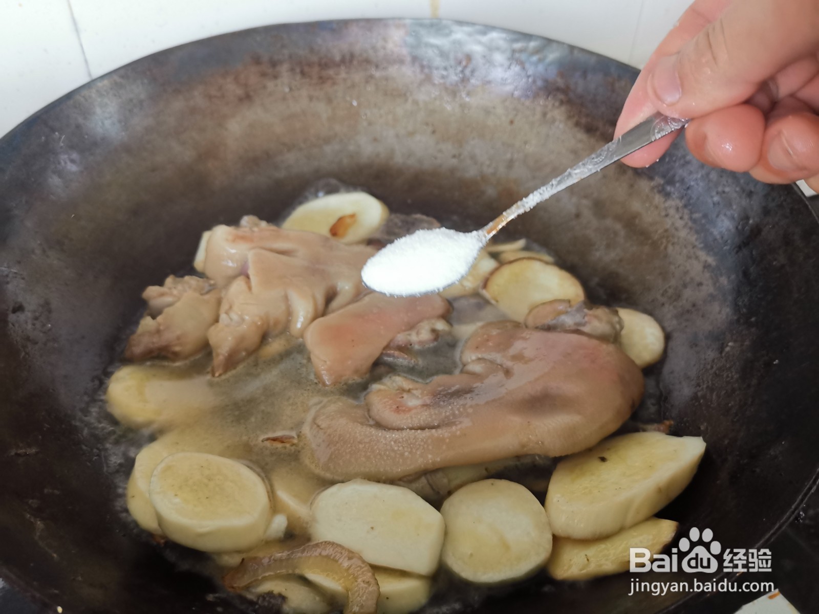 杏鲍菇炖猪蹄