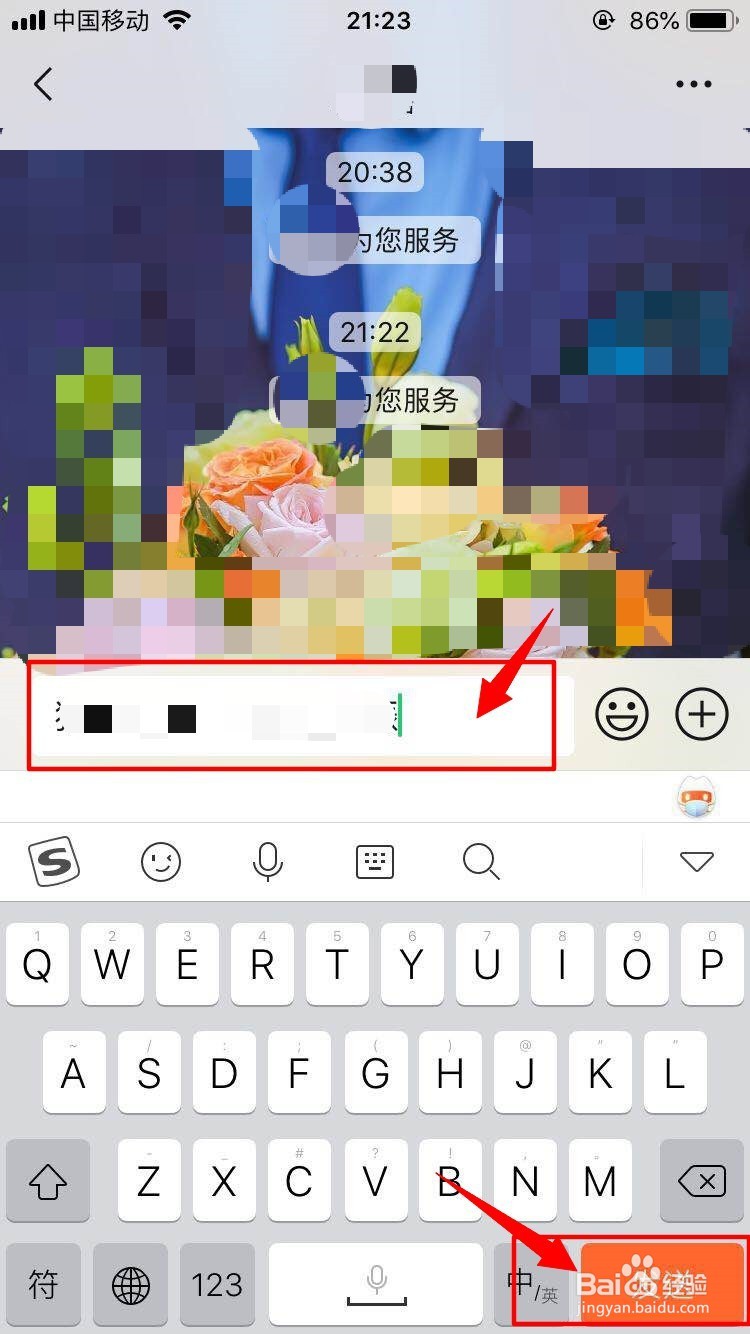 狗狗突然抽搐过一会又好了