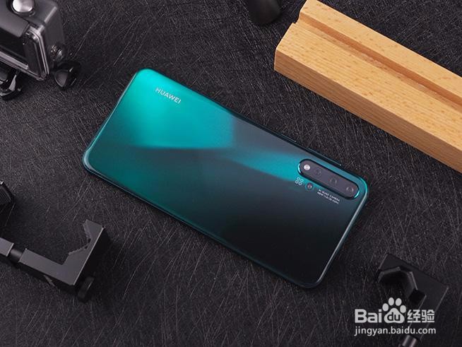 华为nove5pro怎么设置拍照设置