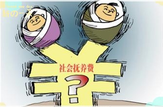 没有准生证怎么上户口？