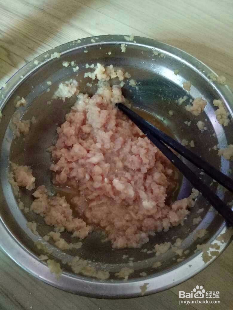 香煎混沌皮 美味简单