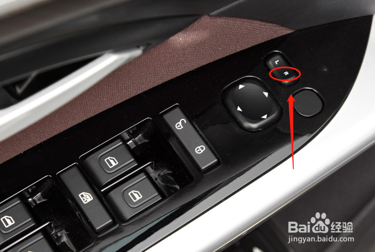 北汽绅宝D70车辆后视镜如何调节