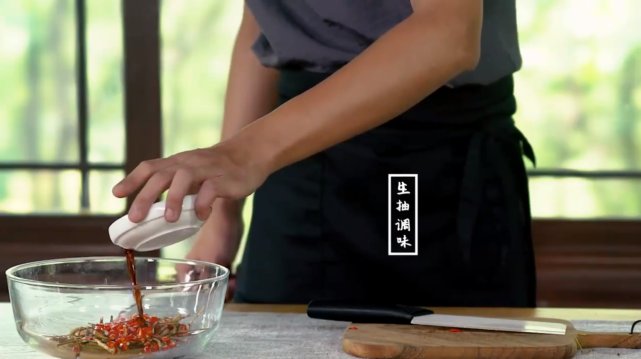 怎样做鱼腥草