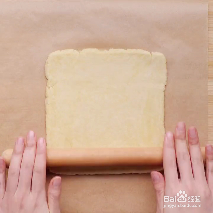 小白也能做蔓越莓葡萄干酥饼