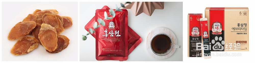 红参液对身体的好处及食用注意事项