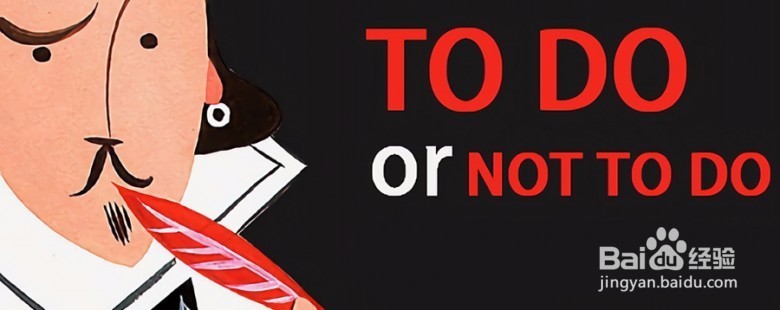 如何自我治疗拖延症