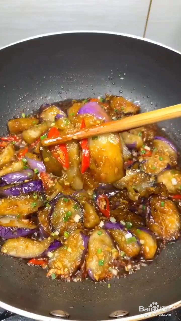 如何在家自制家常茄子