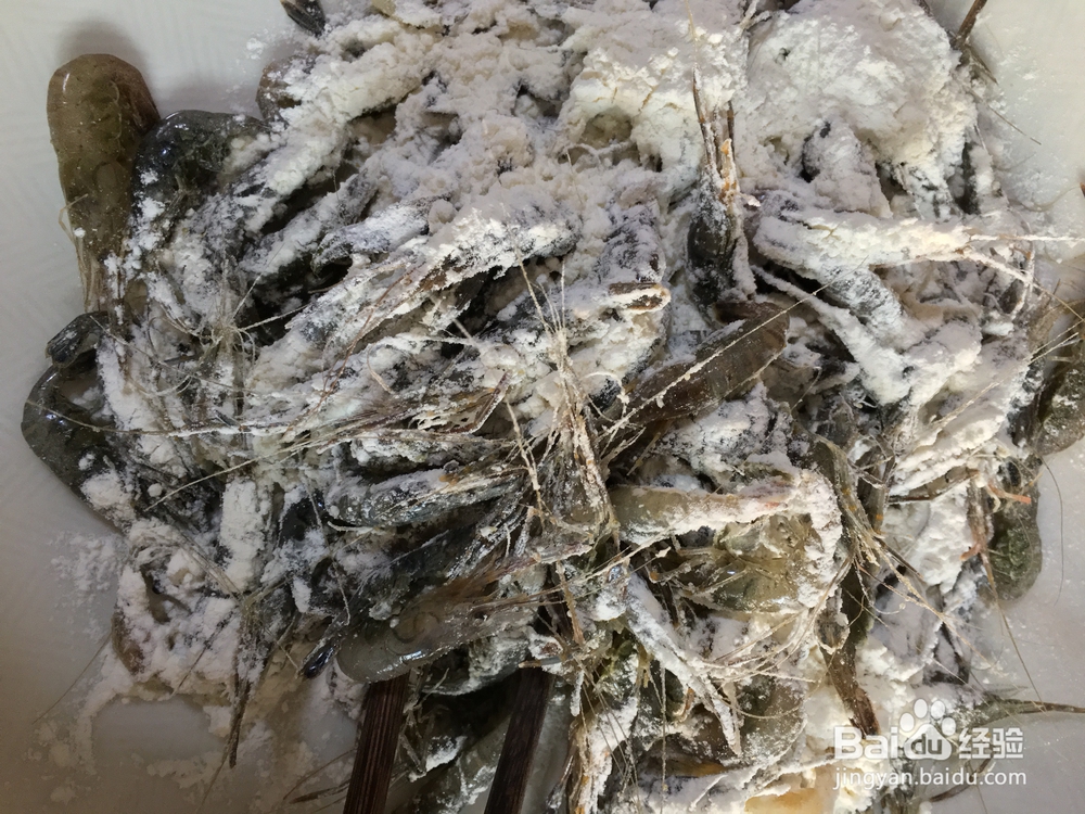 海鲜教程之干炸香酥小河虾的做法