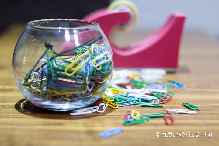 回形针可以做什么