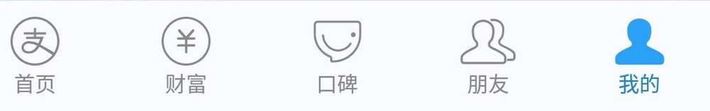 支付宝五福怎样翻倍