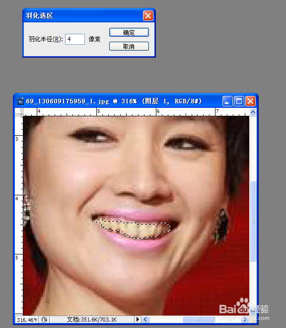 怎么将牙齿变得美白无暇
