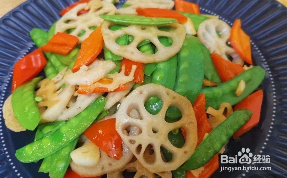 荷兰豆炒藕片,吃货有秘方3号作品