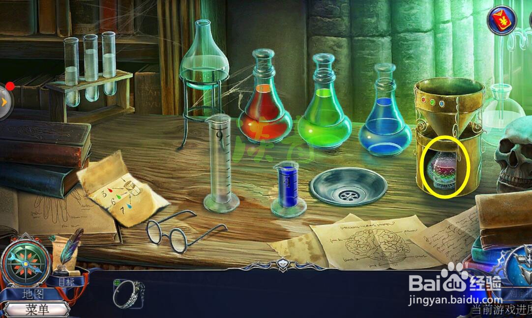 密室逃脱13秘密任务第22关测量每种颜色液体比例