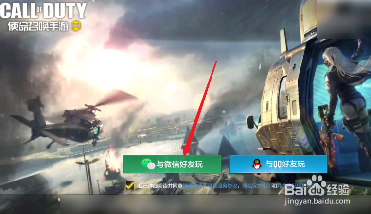 使命召唤手游军犬技能怎么用？