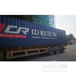 怎么寄国际快递到美国？