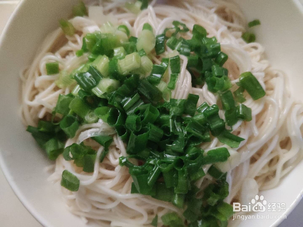 葱油拌面的做法
