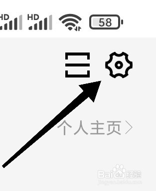 如何找到疯狂刷题app的黑名单