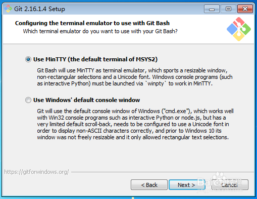 如何安装最新版本的Git管理项目工具