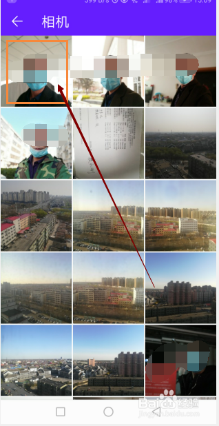 华为荣耀7X怎样设置联系人照片